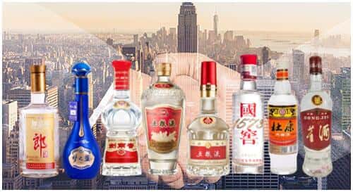 普洱市景东回收名酒