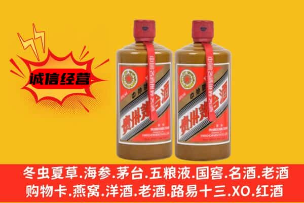 普洱市景东名酒回收酱瓶茅台酒.jpg